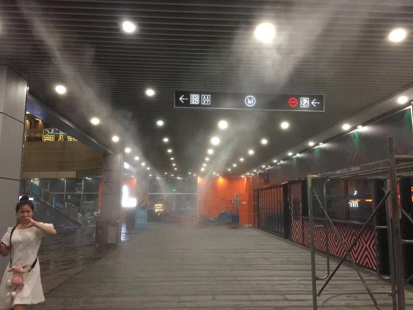 降溫作用 降溫作用
