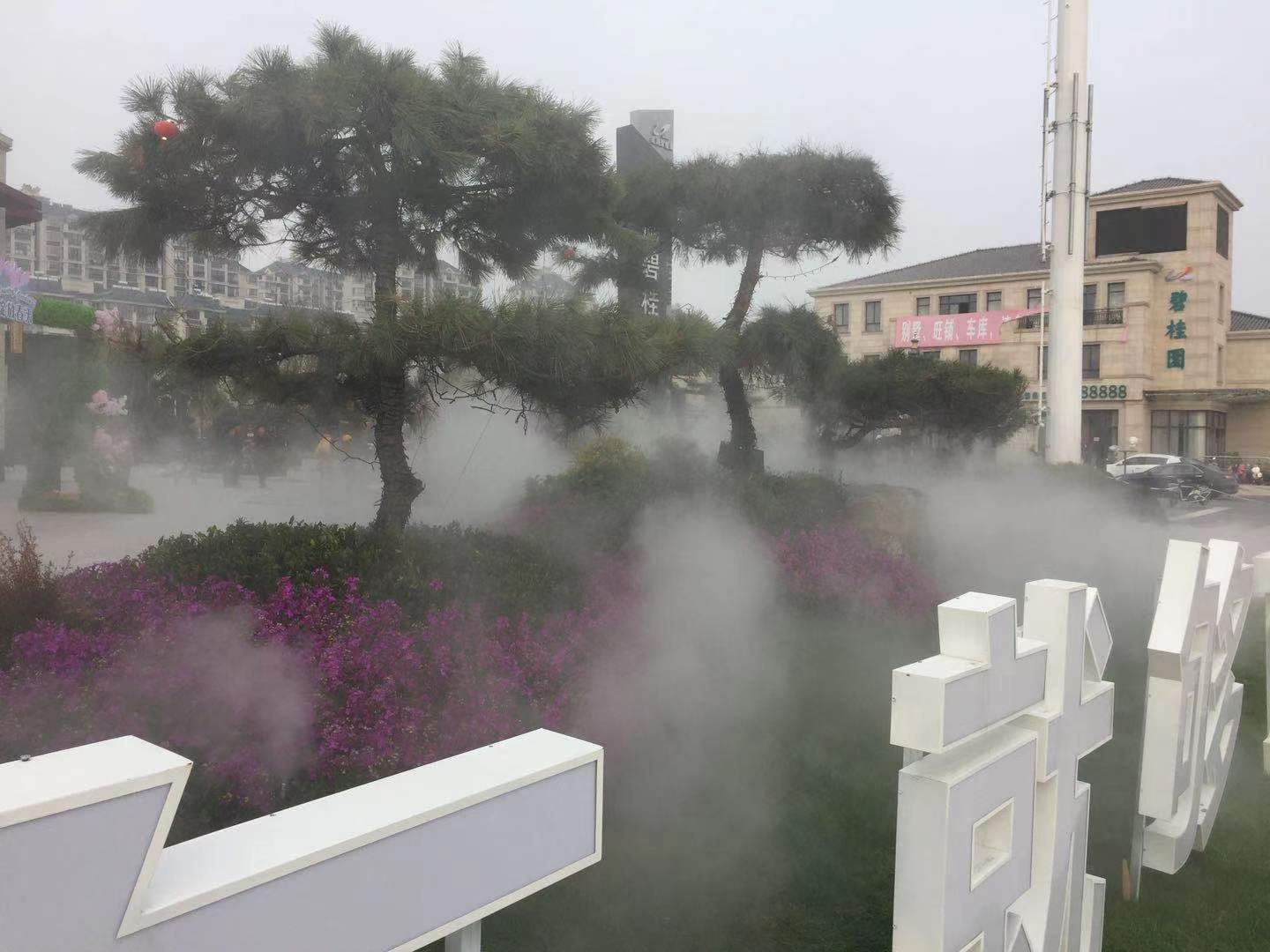 水噴霧除臭還城市一個清新空氣？